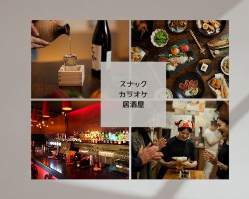 日本酒を升に注ぐ様子、日本食が並べられたテーブル、店員とお客様の会話